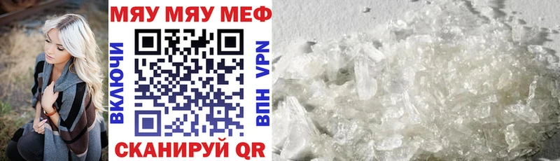Все наркотики Сухой Лог МЕТАДОН Псилоцибиновые грибы Канабис АМФ ГАШИШ A PVP Cocaine