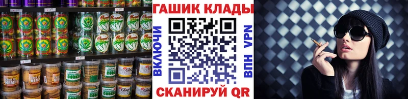 Еда ТГК конопля  как найти закладки  Сухой Лог 