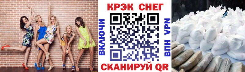 сколько стоит  Сухой Лог  Cocaine Боливия 