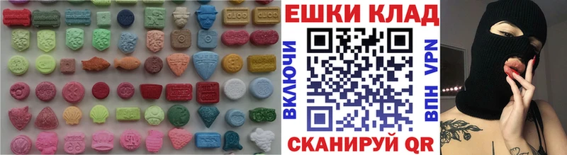 Ecstasy Punisher  blacksprut   Сухой Лог 