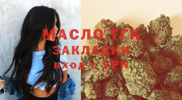 метадон Приозерск
