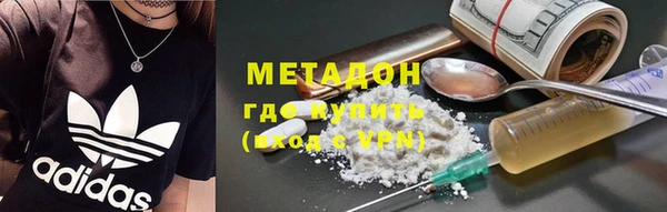 гашик Алексеевка