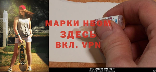 a pvp Протвино