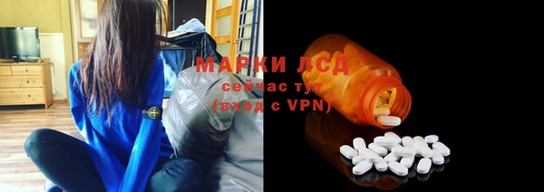 mdpv Абаза
