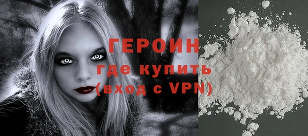 кокаин премиум Алзамай