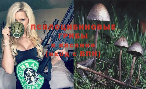 кокаин премиум Алзамай