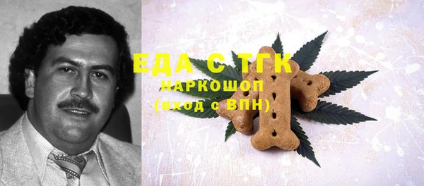 прущая мука Абинск