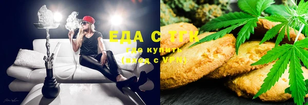 кокаин премиум Алзамай