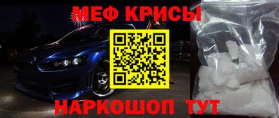 apvp Северобайкальск