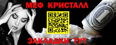 бутик Севастополь