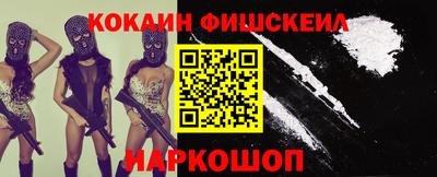 apvp Северобайкальск