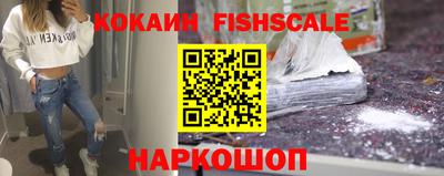 не бодяженный Свободный