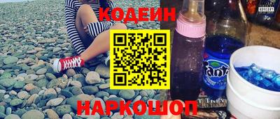 apvp Северобайкальск