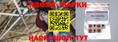apvp Северобайкальск
