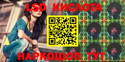 apvp Северобайкальск