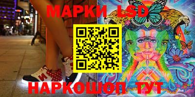 apvp Северобайкальск