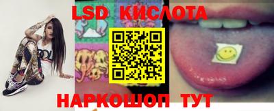 не бодяженный Свободный