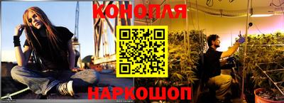 бутик Севастополь