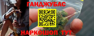 бутик Севастополь