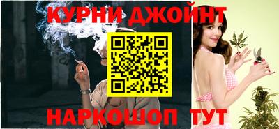 apvp Северобайкальск