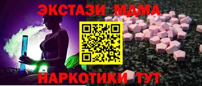 не бодяженный Свободный