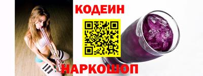 не бодяженный Свободный