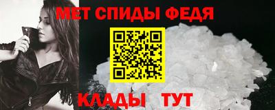 бутик Севастополь