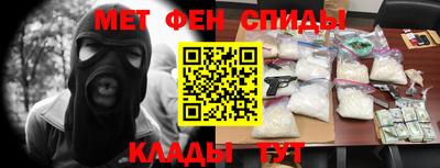бутик Севастополь