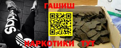 apvp Северобайкальск