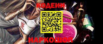 не бодяженный Свободный