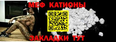 apvp Северобайкальск