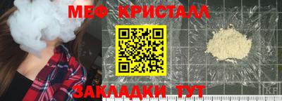 не бодяженный Свободный