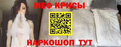 бутик Севастополь
