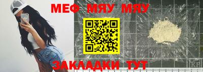 apvp Северобайкальск