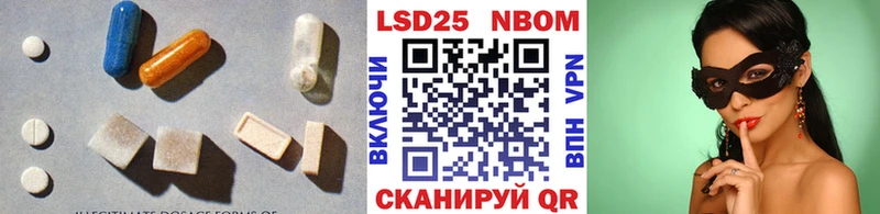 darknet формула  Сухой Лог  LSD-25 экстази ecstasy 