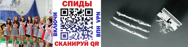 Первитин Methamphetamine  ОМГ ОМГ   Сухой Лог  купить закладку 