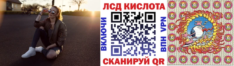 Марки N-bome 1500мкг  маркетплейс клад  Сухой Лог 