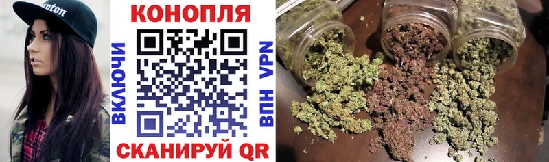 blacksprut ONION  Сухой Лог  Канабис план 